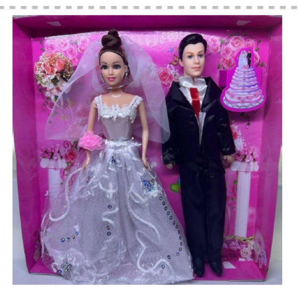 BONECA BELLA CASAL
